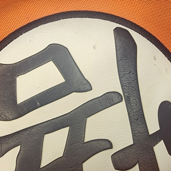 Dragon ball Z super backpack - Picture 16 of 16